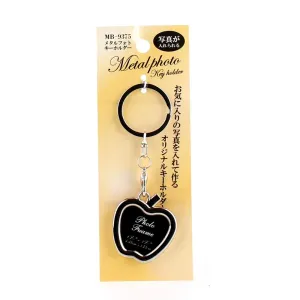 Apple Shaped Personalized Photo Insert Keychain