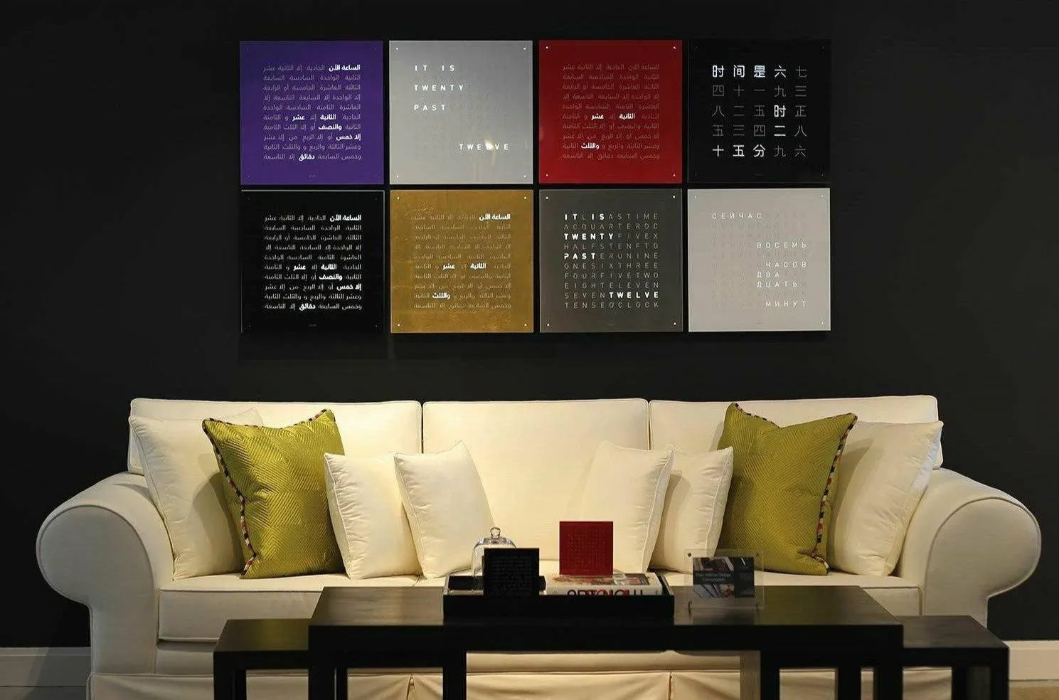 EARTH 45 Wall Clock