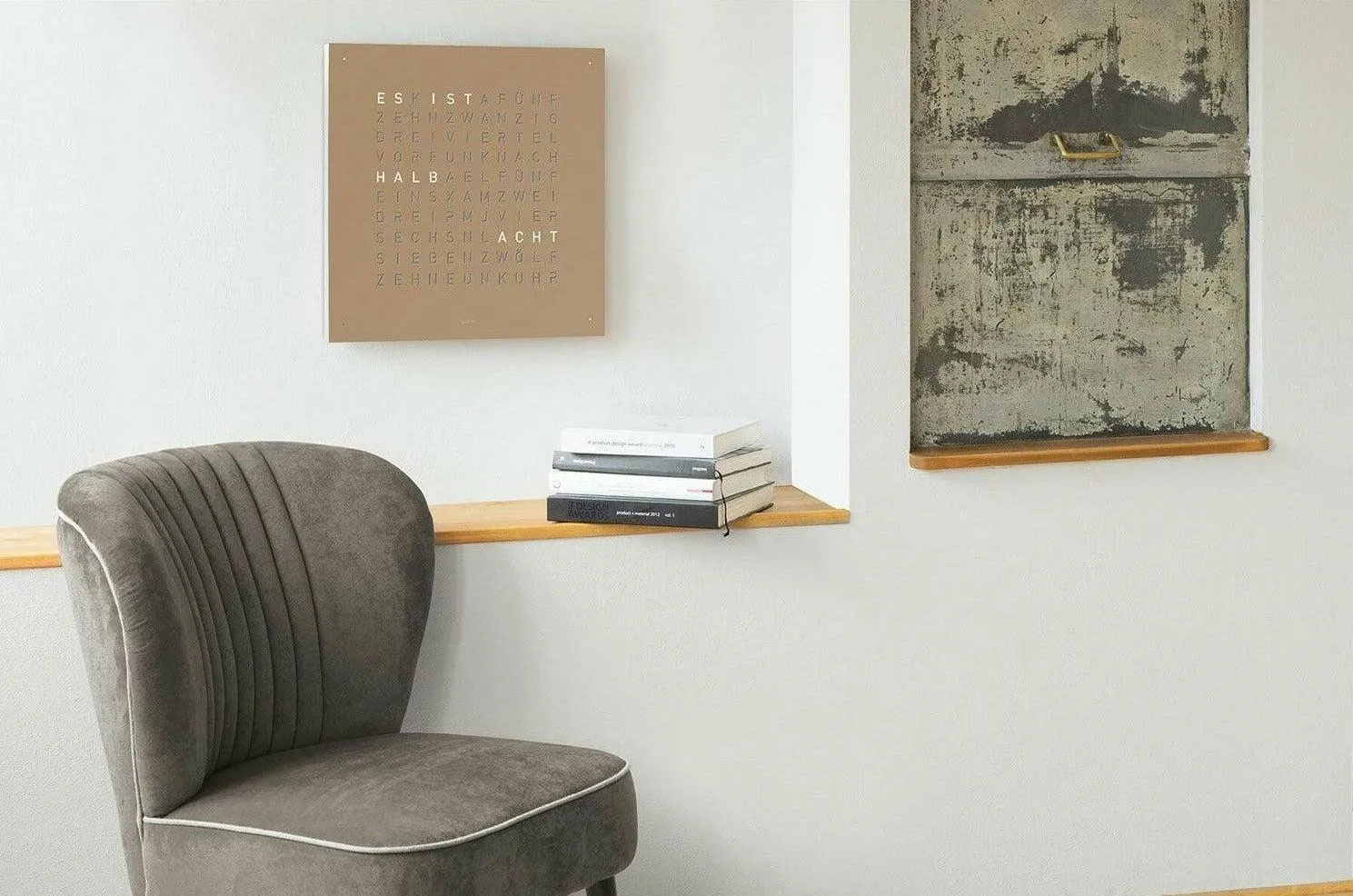 EARTH 45 Wall Clock