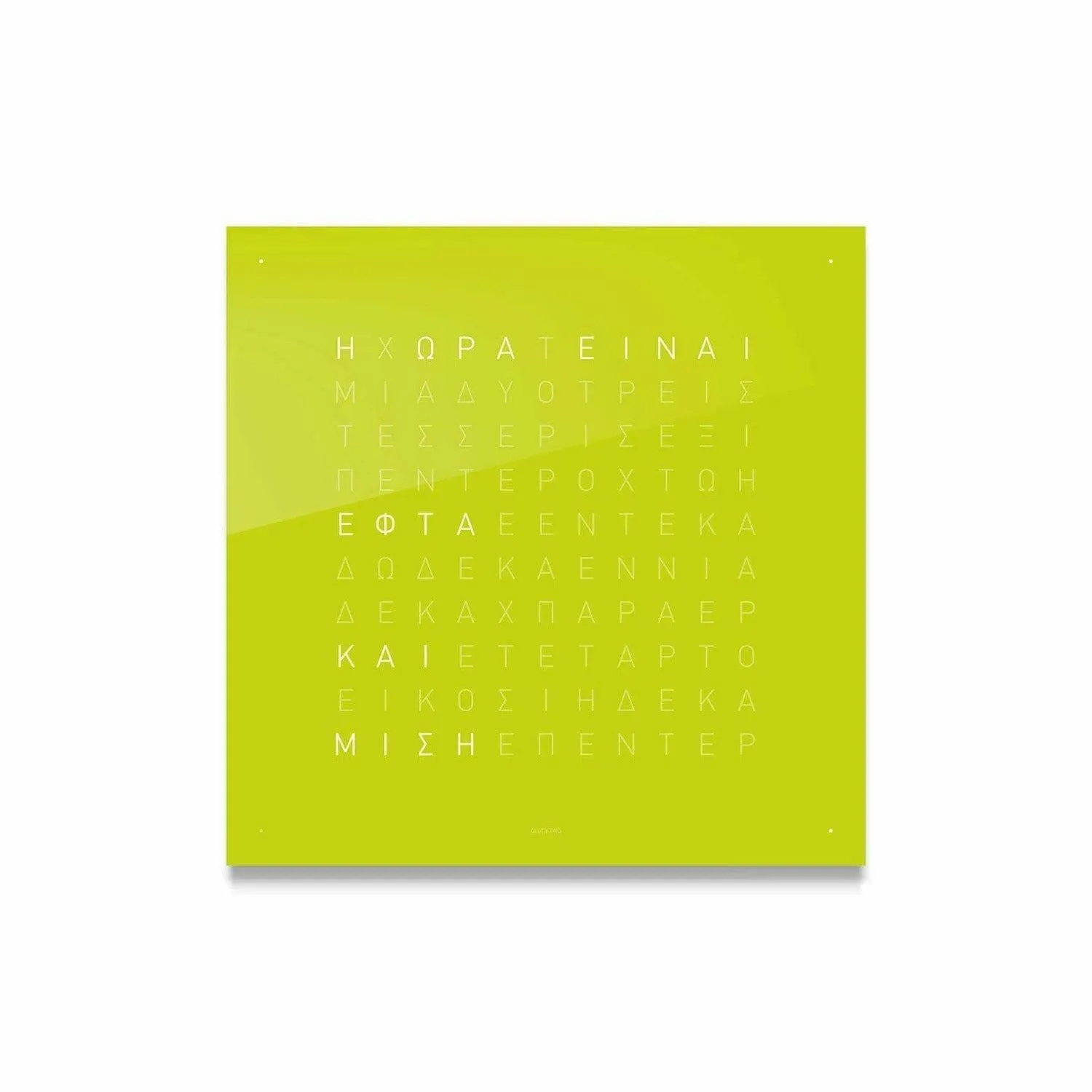 EARTH 45 Wall Clock