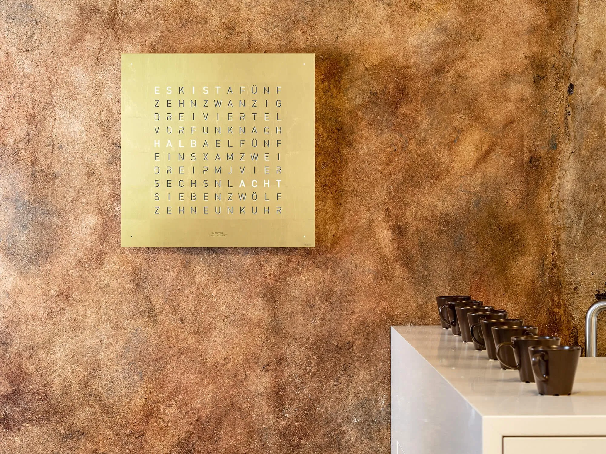 EARTH 45 Wall Clock