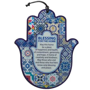 Hamsa With Epoxy 24 Cm- Colorful English Home Blessing