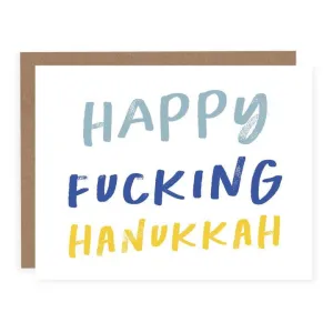 Happy Fucking Hanukkah | Christmas Card (SALE)