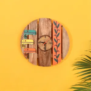 Majestic Elephants Handcrafted Mango Wood Wall Clock (12 x 1 in)