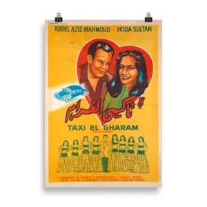 Taxi D’amour | Reprint